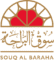 Home 49 logo e1747480406236